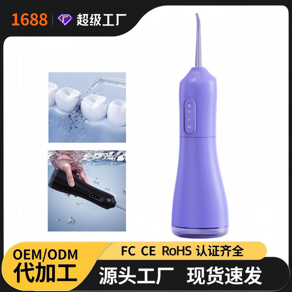 Pulseflo Portable Water Dental Floss – view 2