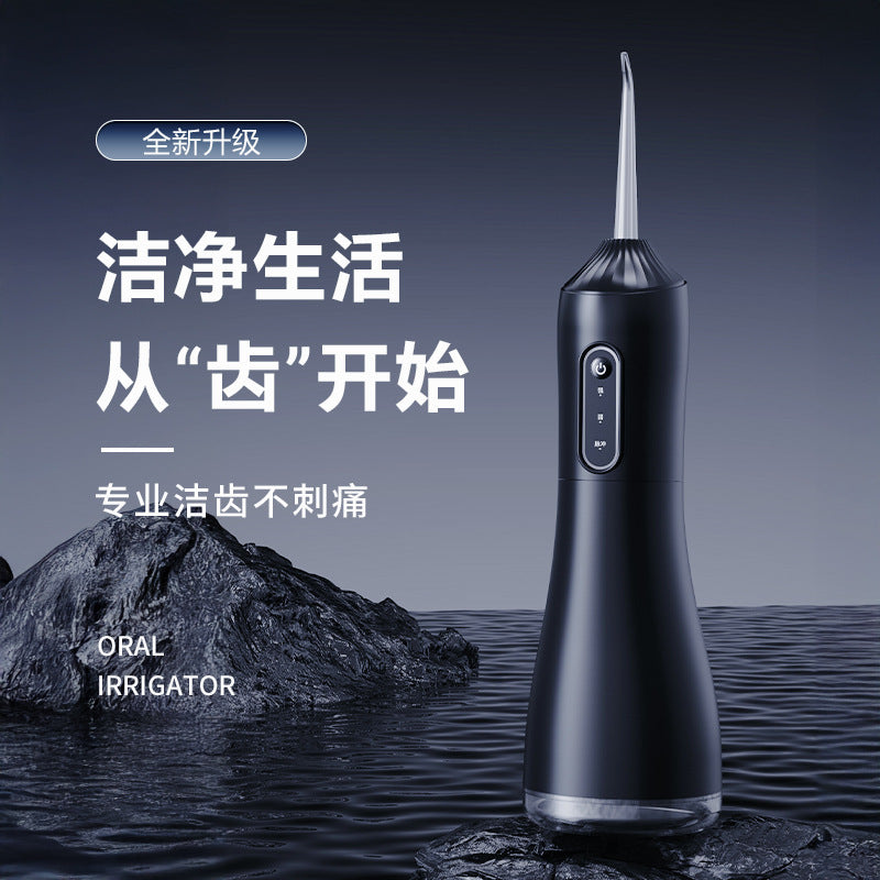 Portable Electric Dental Impuller Household Oral Dental Cleaning Dental Ear Spray Dental Cleaning Student Water Dental Floss - image 3