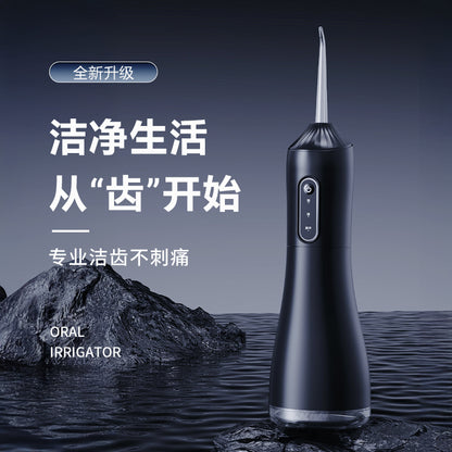 Portable Electric Dental Impuller Household Oral Dental Cleaning Dental Ear Spray Dental Cleaning Student Water Dental Floss - image 3