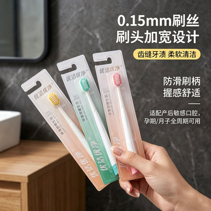 Hot selling single soft bristle toothbrush simple design high-end color matching toothbrush couple toothbrush wholesale factory in stock - image 1