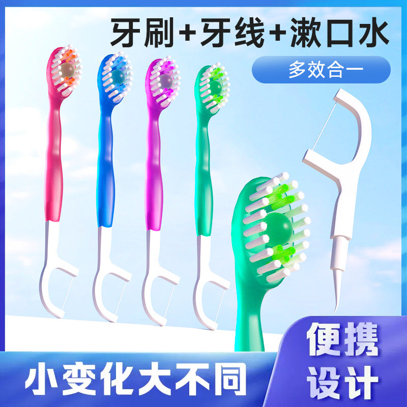 Travel artifact three-in-one burst bead toothbrush mini disposable free floss mouthwash portable travel wholesale - image 1
