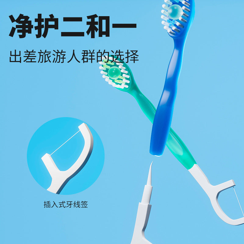 Travel artifact three-in-one burst bead toothbrush mini disposable free floss mouthwash portable travel wholesale - image 3