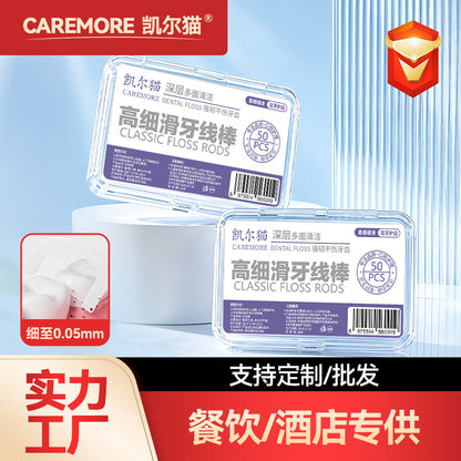 in stock Custom Dental Floss Disposable Separate Packaging Portable Ultra-fine Elastic Toothpick Line Dental Clinic Floss Stick - image 1