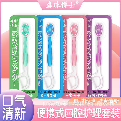 Disposable Pop-Up Toothbrush Oral Odor Removal Soft-Bristled Toothpick Floss Home Travel Portable Independent Packaging - image 1