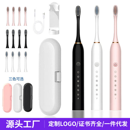 Electric Toothbrush Couple suit Adult Soft Brush Portable Waterproof Household Cleaning Children's Toothbrush Factory Wholesale - image 1