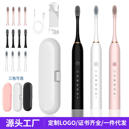 Electric Toothbrush Couple suit Adult Soft Brush Portable Waterproof Household Cleaning Children's Toothbrush Factory Wholesale - image 1