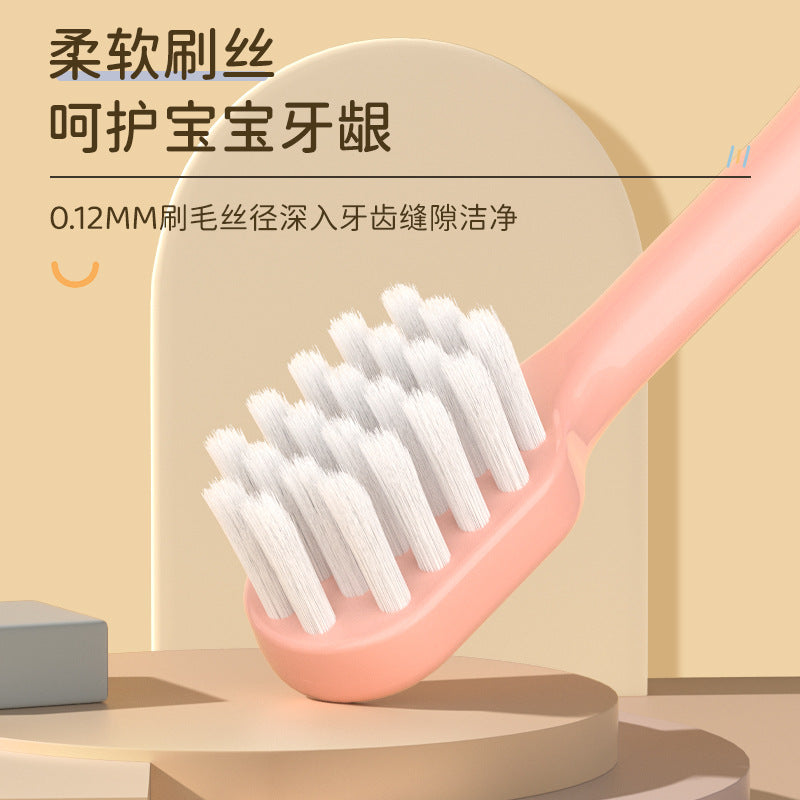 Yikou Net Children's Toothbrush Soft Bristle Toothbrush Cloud Handle 3-12 Years Old Children's Soft Bristle Toothbrush Kids Toothbrush in Stock - image 2