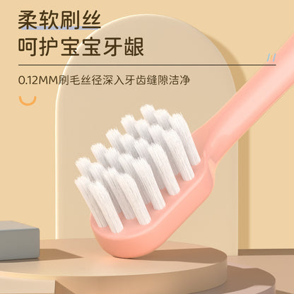 Yikou Net Children's Toothbrush Soft Bristle Toothbrush Cloud Handle 3-12 Years Old Children's Soft Bristle Toothbrush Kids Toothbrush in Stock - image 2