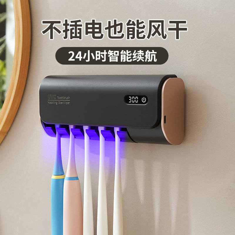 Intelligent Sterilizing Toothbrush Sterilizer Wall-Mounted Electric Toothbrush Sterilization Box Punch-Free Ultraviolet Sterilizing Toothbrush Holder - image 1