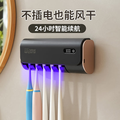 Intelligent Sterilizing Toothbrush Sterilizer Wall-Mounted Electric Toothbrush Sterilization Box Punch-Free Ultraviolet Sterilizing Toothbrush Holder - image 1