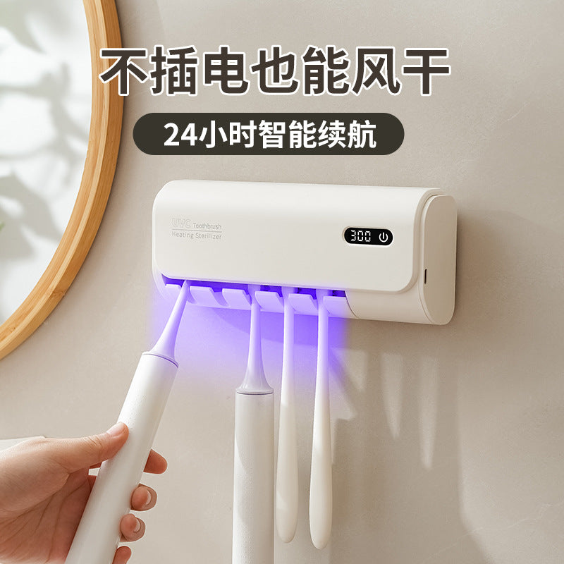 Intelligent Sterilizing Toothbrush Sterilizer Wall-Mounted Electric Toothbrush Sterilization Box Punch-Free Ultraviolet Sterilizing Toothbrush Holder - image 2