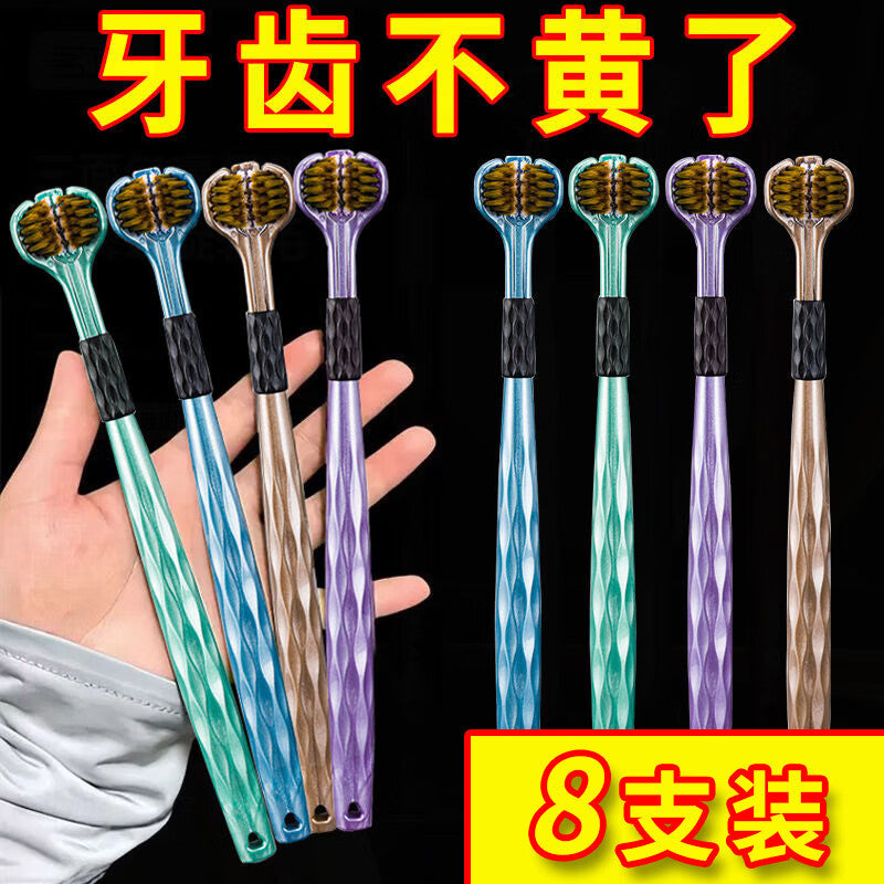 Three-side Wrap Soft Hair Toothbrush High-end Family Pack Adult Student Tooth Cleansing Tongue Coating Three-head Couple Toothbrush - image 2