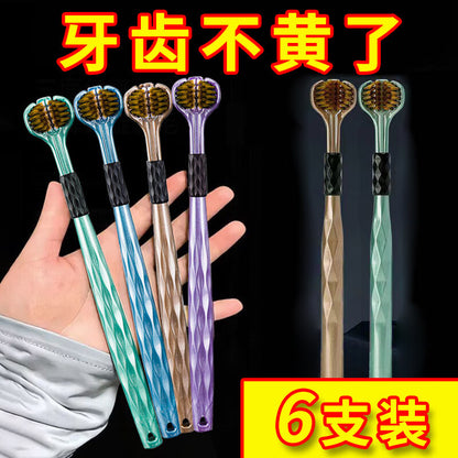 Three-side Wrap Soft Hair Toothbrush High-end Family Pack Adult Student Tooth Cleansing Tongue Coating Three-head Couple Toothbrush - image 3