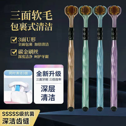 Three-side Wrap Soft Hair Toothbrush High-end Family Pack Adult Student Tooth Cleansing Tongue Coating Three-head Couple Toothbrush - image 4
