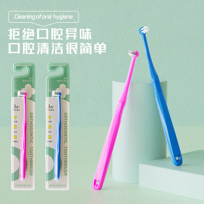 Adult Orthodontic Pointed Single Beam Toothbrush Orthodontic Teeth Brush Interdental Brush Men and Women Clean Oral Cavity - image 1