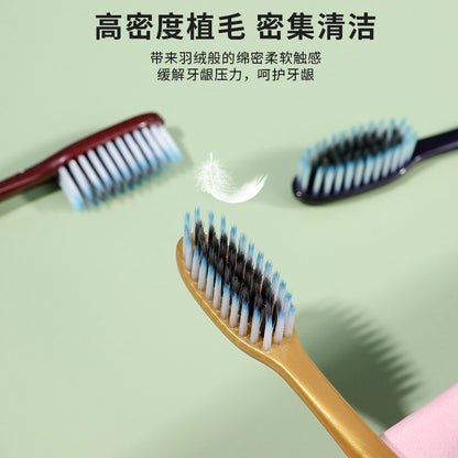 Household high-grade toothbrush wholesale filament soft bristle toothbrush adult big head toothbrush independent packaging toothbrush high density brush filament - image 2