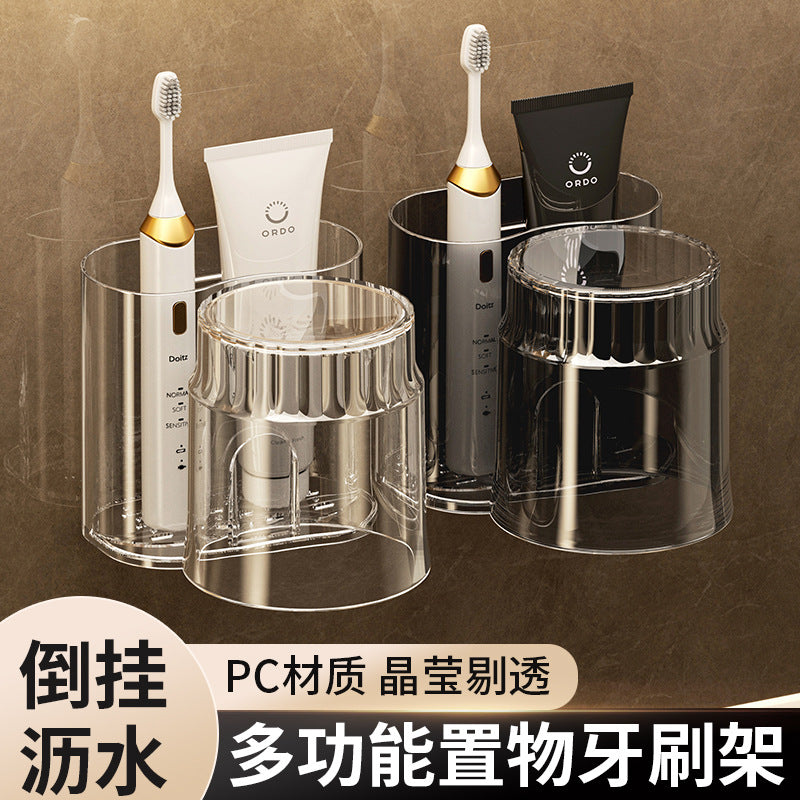 Toothbrush Rack Gargle Cup Non-Punch Storage Rack Toothbrush Holder Toilet Toothbrush Cup Holder Wall-Mounted Activity - image 1