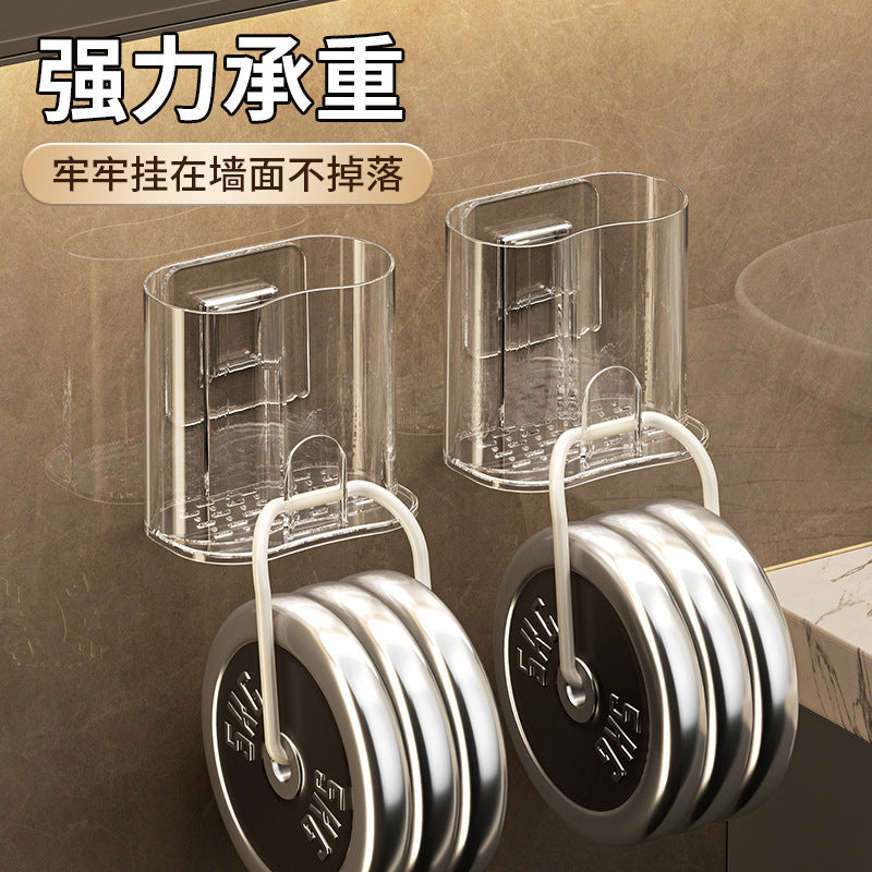Toothbrush Rack Gargle Cup Non-Punch Storage Rack Toothbrush Holder Toilet Toothbrush Cup Holder Wall-Mounted Activity - image 4