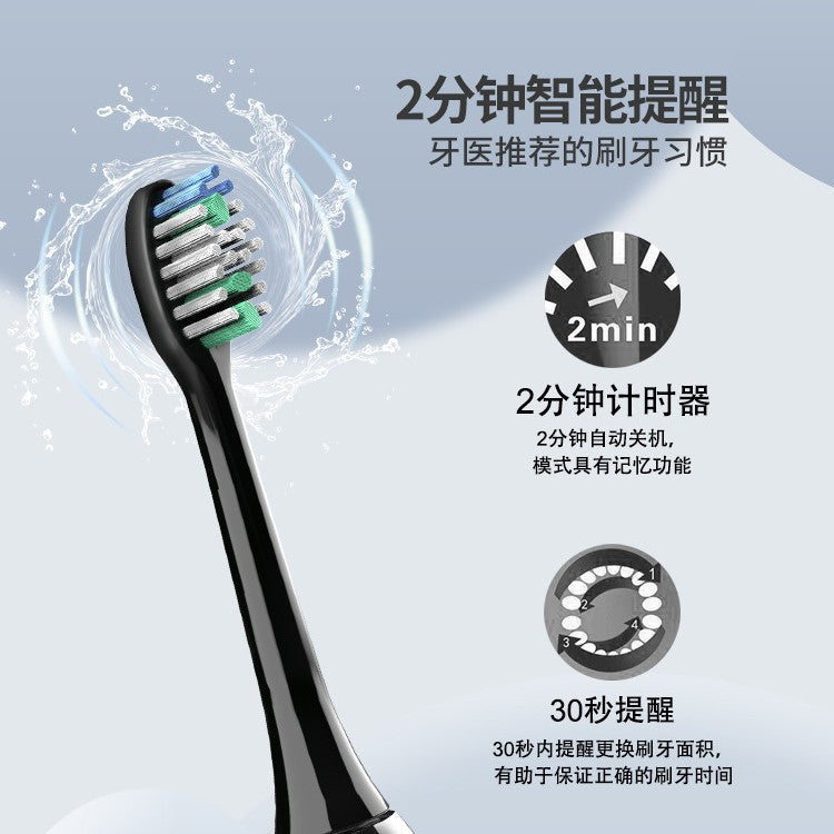Cross-border Hot Sale 8 Brush Head Electric Toothbrush Adult Rechargeable Soft Brush Electric Toothbrush Magnetic Levitation - image 3