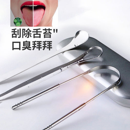 Stainless Steel Tongue Scraper for Oral Cleaning, Tongue Coating Cleaner for Adults, Bad Breath Remover, Tongue Scraper Brush, U-Shaped Tongue Scraper - image 1