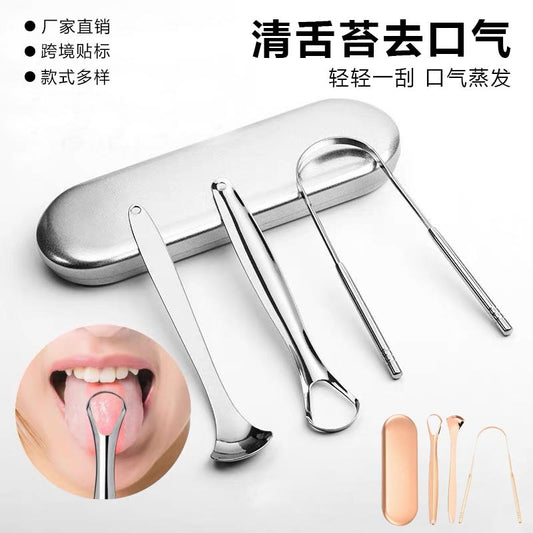 Stainless steel tongue scraper adult halitosis scraping brush U-shaped scraping cleaning oral tongue cleaner wholesale - image 1