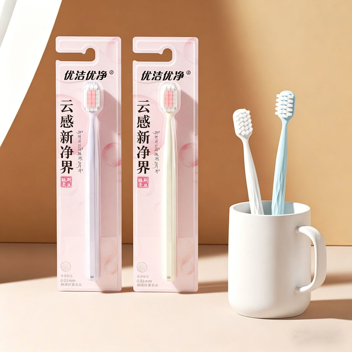 Cream-Colored High-End Soft-Bristle Toothbrush with Roman Column Handle, Dense Soft Bristles, Square-Hole Dense Bristle Toothbrush, Wholesale from Manufacturer - image 1