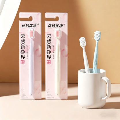 Cream-Colored High-End Soft-Bristle Toothbrush with Roman Column Handle, Dense Soft Bristles, Square-Hole Dense Bristle Toothbrush, Wholesale from Manufacturer - image 1