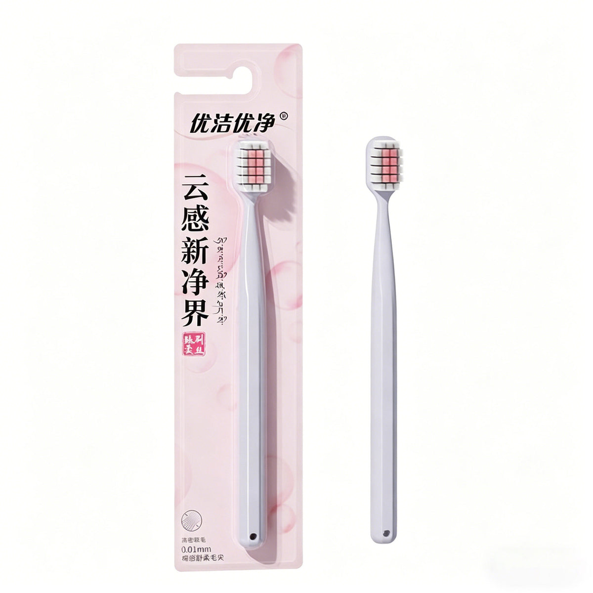 Cream-Colored High-End Soft-Bristle Toothbrush with Roman Column Handle, Dense Soft Bristles, Square-Hole Dense Bristle Toothbrush, Wholesale from Manufacturer - image 5