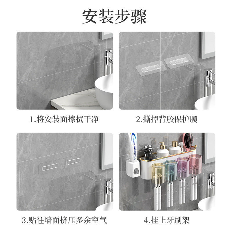 Cross-border Explosions Gold-plated Toothbrush Rack Toothpaste Rack Mouthwash Cup Wall-mounted Brushing Cup Household Toothbrush Holders - image 4
