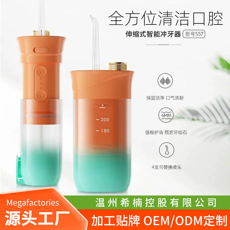Sparklet Portable Water Floss Dental Scaler – IPX5 Waterproof