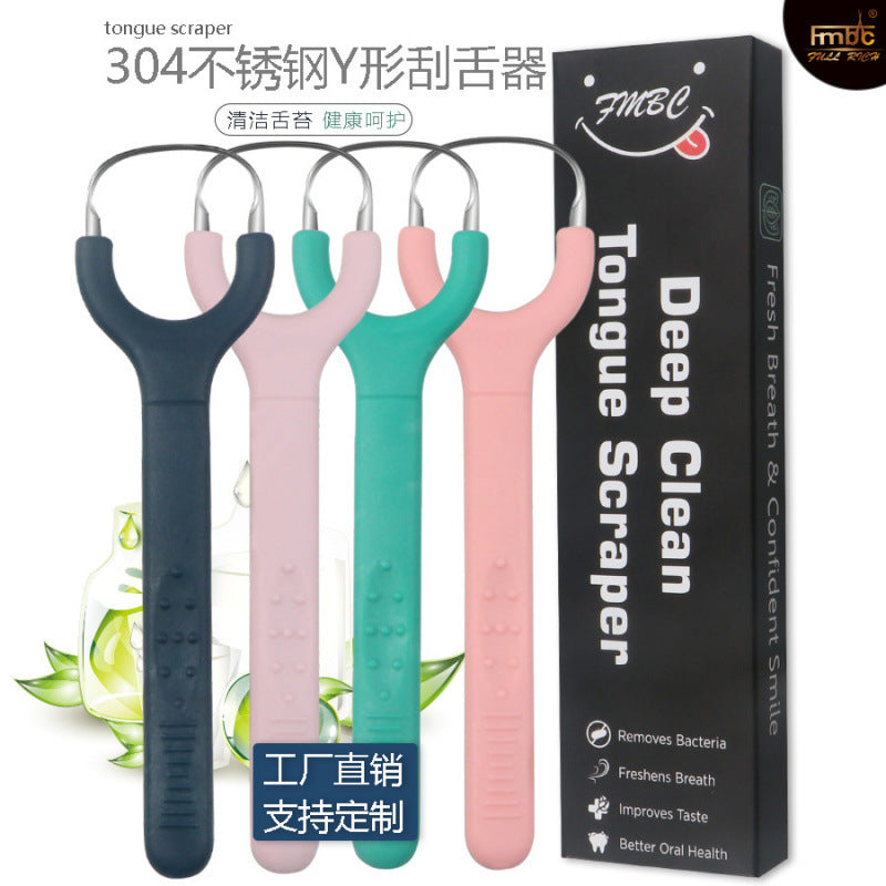 New Style 304 Stainless Steel Y-Shaped Tongue Scraper Cleaning Tongue Odor Removal Tongue Scraper Portable Tongue Coating Brush - image 1