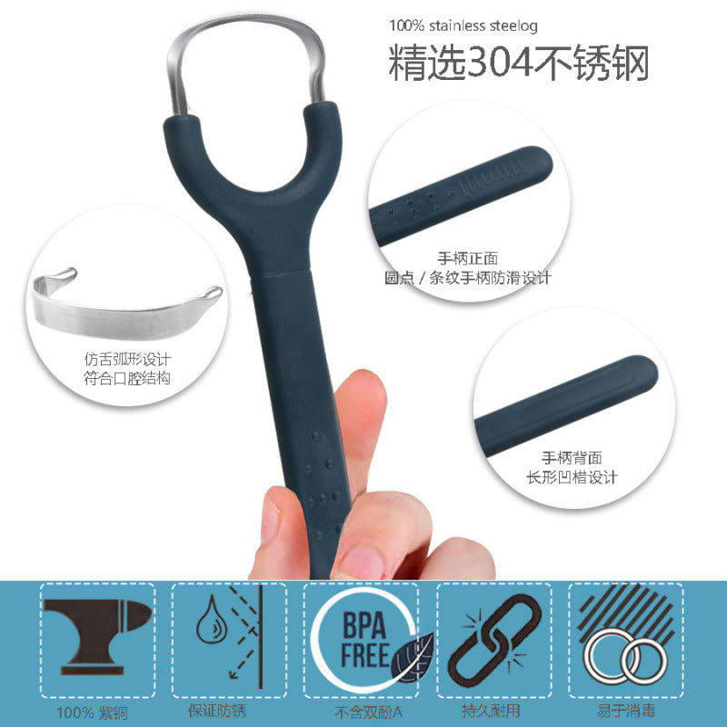New Style 304 Stainless Steel Y-Shaped Tongue Scraper Cleaning Tongue Odor Removal Tongue Scraper Portable Tongue Coating Brush - image 3