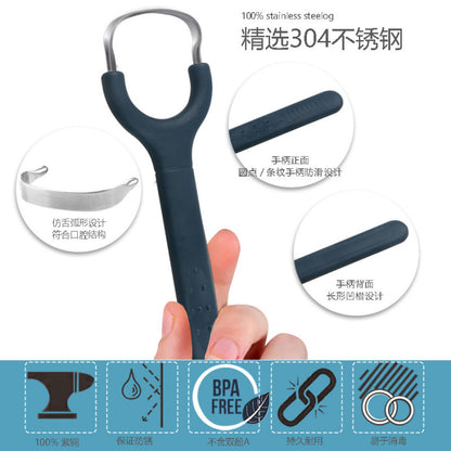 New Style 304 Stainless Steel Y-Shaped Tongue Scraper Cleaning Tongue Odor Removal Tongue Scraper Portable Tongue Coating Brush - image 3