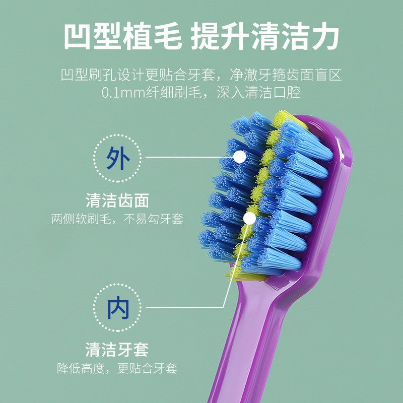 Small Head Single Beam Brush Orthodontic Toothbrush Dentist recommend Correction Teeth Brush Special Concave-and-convex Crowth Brush Pet Brush - image 4