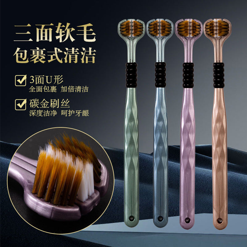 360-degree three-sided toothbrush all-round wrapped soft bristle interdental brush without dead angle 3d toothbrush children adult men and women - image 1