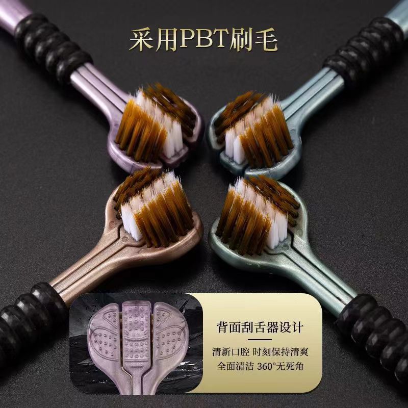 360-degree three-sided toothbrush all-round wrapped soft bristle interdental brush without dead angle 3d toothbrush children adult men and women - image 3