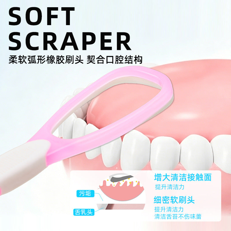 Soft rubber tongue coating cleaner double-sided brush head gentle care oral blister independent packaging source manufacturers wholesale - image 2