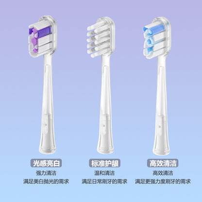 Suitable for Laifen Leifen Electric Toothbrush New Encapsulation Shock Brush Head Cleaning and Gingival Protection Brightening [Transparent]] - image 2