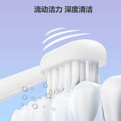 Suitable for Laifen Leifen Electric Toothbrush New Encapsulation Shock Brush Head Cleaning and Gingival Protection Brightening [Transparent]] - image 3