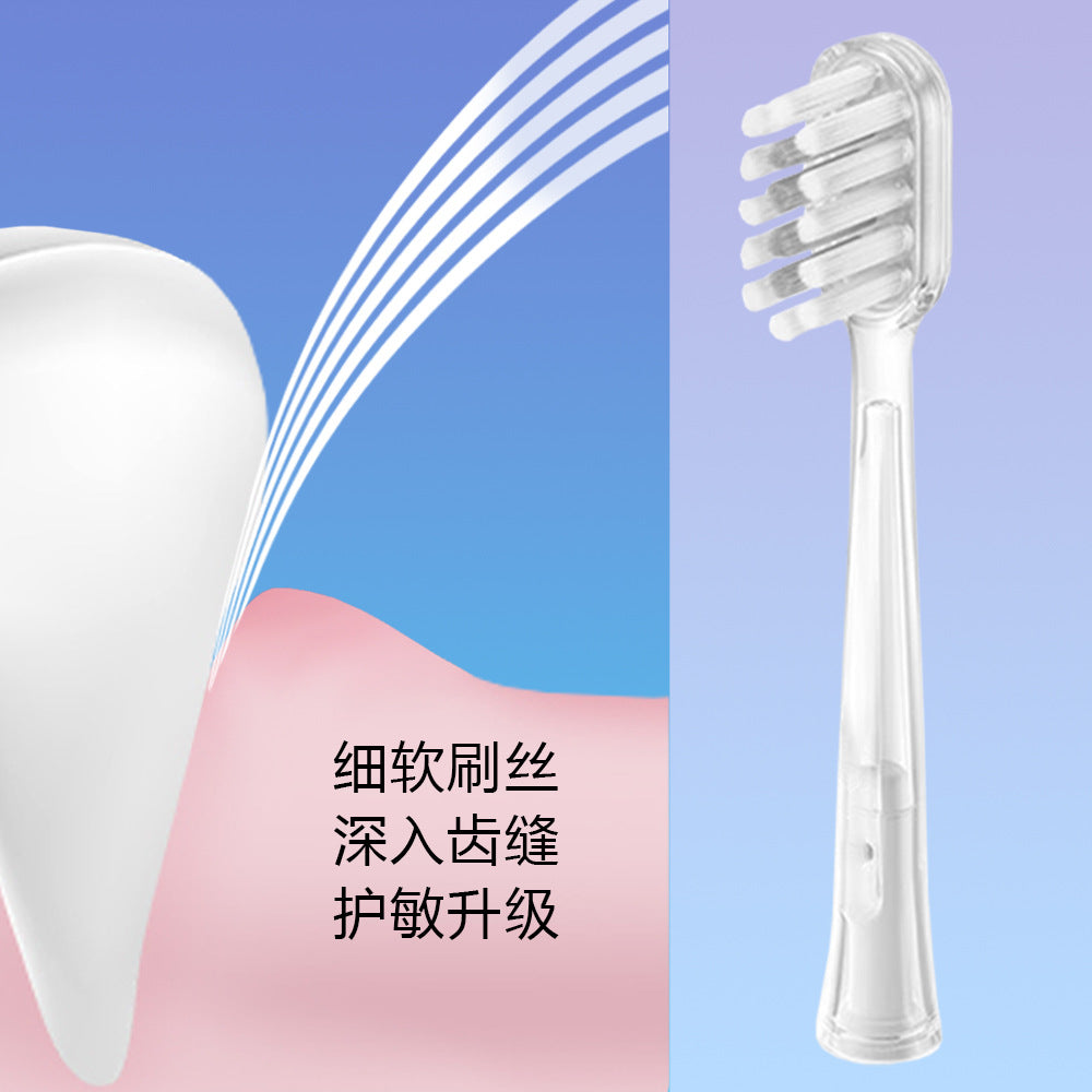 Suitable for Laifen Leifen Electric Toothbrush New Encapsulation Shock Brush Head Cleaning and Gingival Protection Brightening [Transparent]] - image 4