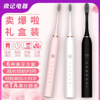 Cross-Border Electric Toothbrush Rechargeable Portable Fully Automatic Universal Ultrasonic Tooth Rinser for Adults and Children Manufacturer Wholesale - image 1