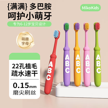 Mike baby children's soft bristled toothbrush cute fun letter shape 10 barreled can be stored factory wholesale - image 1