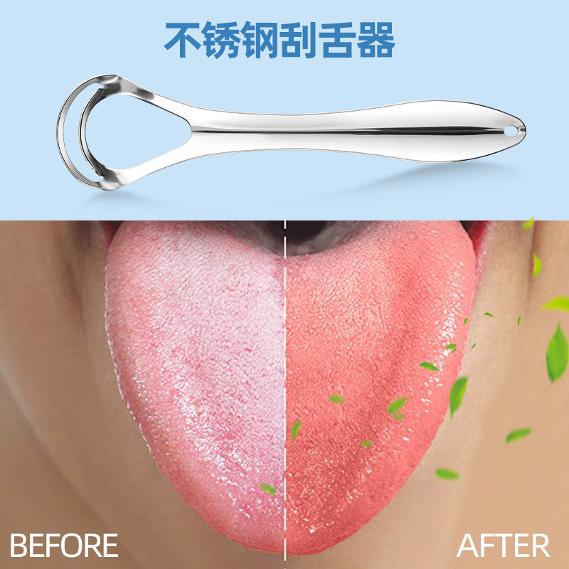 Stainless Steel Large Tongue Scraper Cleaning Oral Tongue Coating Cleaner Adult Halitosis Scraper U-shaped Tongue Scraper - image 3