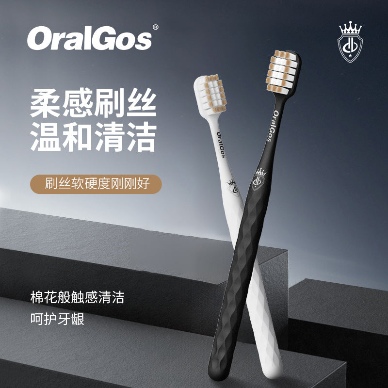 [C-end explosions] advanced soft bristle toothbrush wide head cleaning gingival protection INS wind non-slip handle couple household toothbrush - image 1