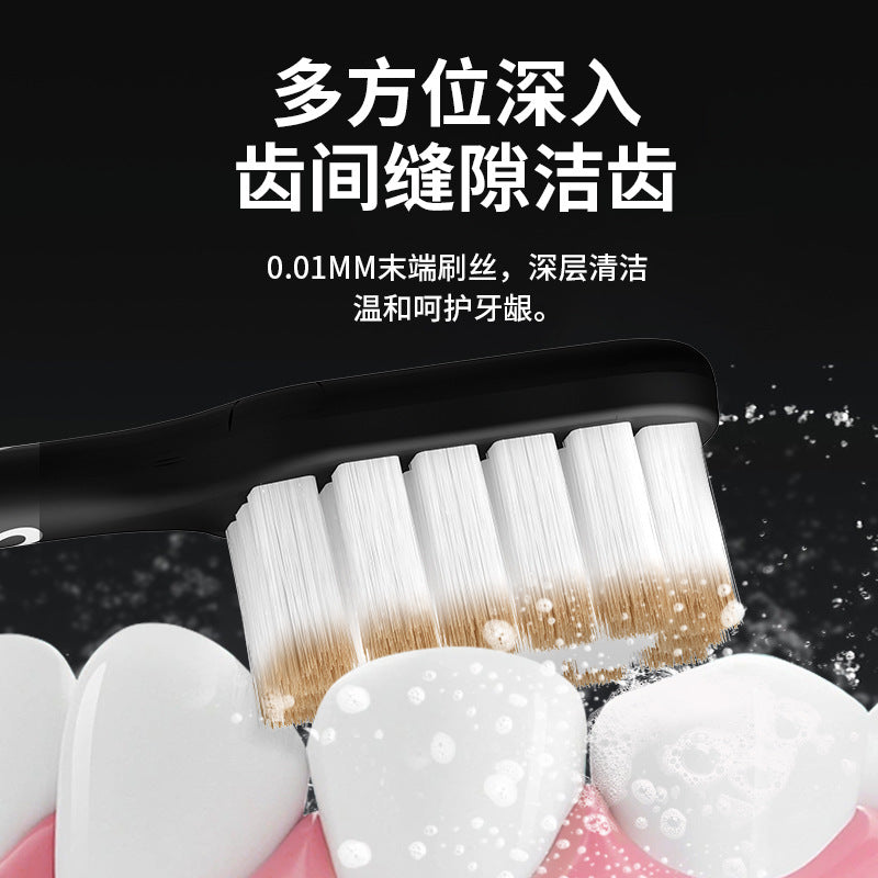 [C-end explosions] advanced soft bristle toothbrush wide head cleaning gingival protection INS wind non-slip handle couple household toothbrush - image 3