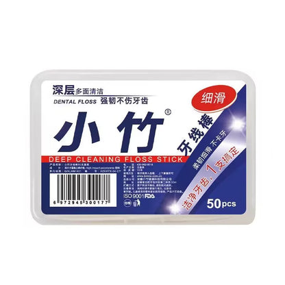 [Yita Ready Stock] Small Bamboo Dental Floss Disposable Independently Packaged Dental Floss Box Portable Toothpick Floss Household Dental Floss - image 5