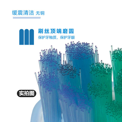 Fit Usmile Smile Plus Electric Toothbrush Head P4 Y10 P20Pro P10Pro Y1Pro F10 Brush Head - image 3