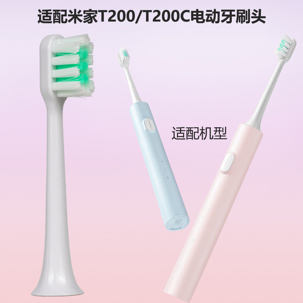 Suitable for millet rice home T200/T200C sonic electric toothbrush head MES606 replacement soft brush head - image 1
