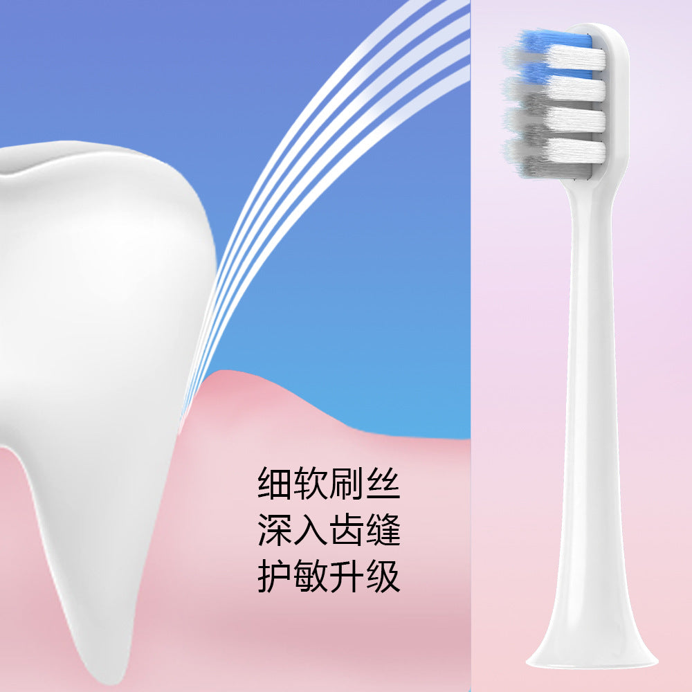 Suitable for millet rice home T200/T200C sonic electric toothbrush head MES606 replacement soft brush head - image 4