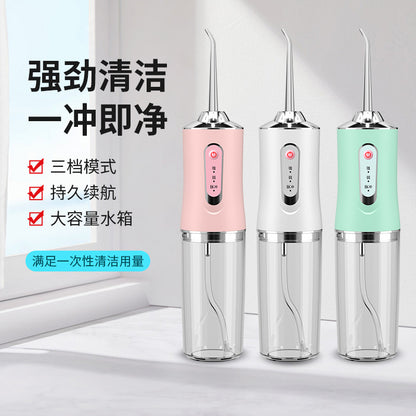 (Chinese Packaging) A8 Dental Irrigator Electric Dental Irrigator Portable Dental Cleaner Dental Irrigator Water Flosser - image 1